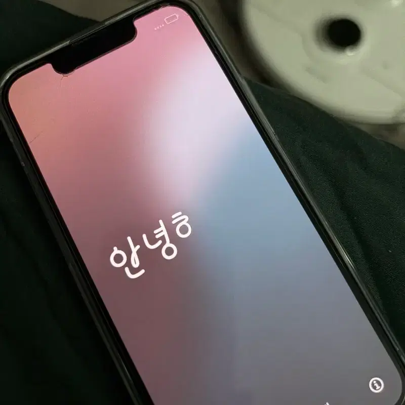 아이폰 13 미니128기가