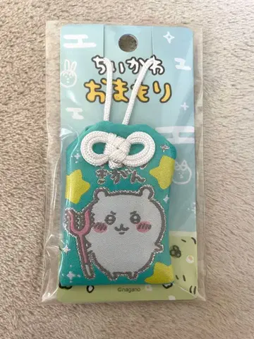 [ 새상품 ] 치이카와 (먼작귀) 하치와레 오마모리 건강기원