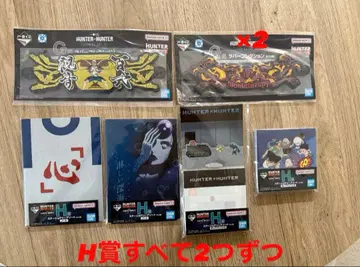 HUNTER x HUNTER 제일복권 키메라 앤트 편