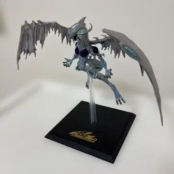 유희왕 듀얼 몬스터즈 스타더스트 드래곤 KONAMI