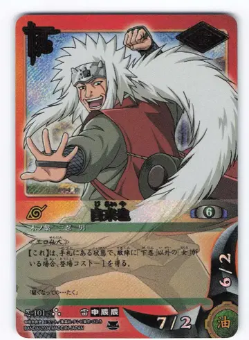 반다이 나루토 카드 게임 권 5 지라이야(UR) 닌-101