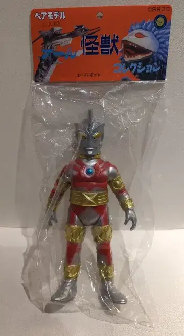 베어모델 올 괴수 컬렉션 Y MSF 에이스 로봇 그레이 성형/은색 페인팅