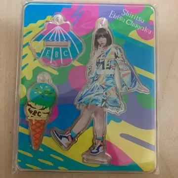 사립 에비스 중학교 에비츄 야스모토 아야카 아크릴 스탠드