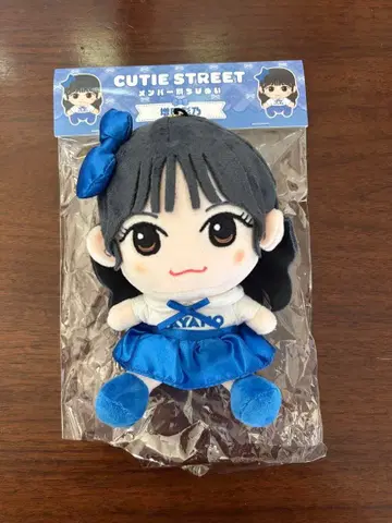 마스다 아야노 치비누이 CUTIE STREET 큐스트