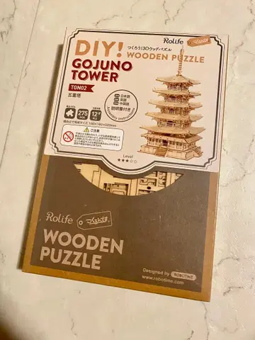 DIY 오층탑 3D Wooden 퍼즐