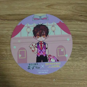 지박소년 하나코 군 프린세스 카페 특전 코스터 츠카사