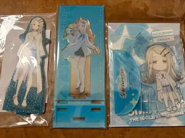 학원 아이돌 마스터 시노자와 히로 아크릴 스탠드 3개