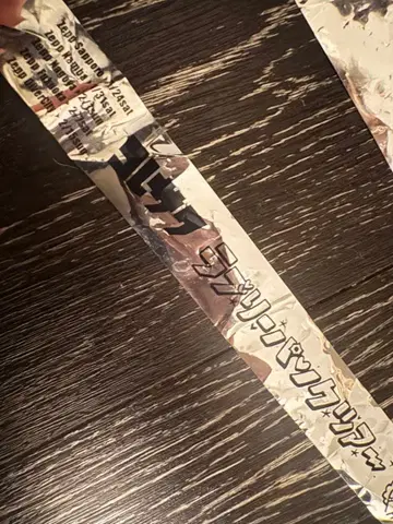 코레사와 Zepp LIVE 2026 러블리 펑크 투어 은테이프