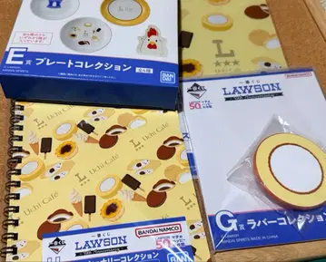 로손 제일복권 4종 세트