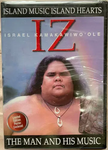 이즈라엘 카마카비보올레의 DVD [ Iz, A Man