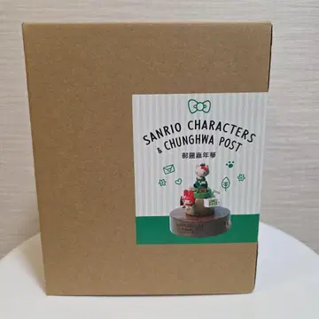 대만 한정판 산리오 x 중화우정 콜라보 오르골