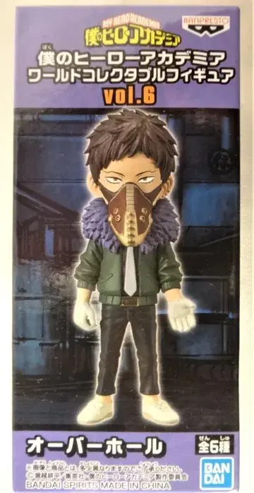 반다이 스피리츠 WCF 나의 히어로 아카데미아 vol.6 오버홀