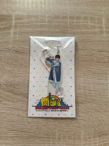 나니와단시 미치에다 슌스케 아크릴 키링