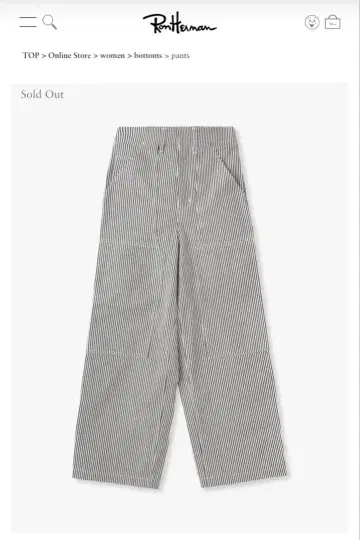 론 헤르만 구매 UNION LAUNCH 히코리 페인터 팬츠