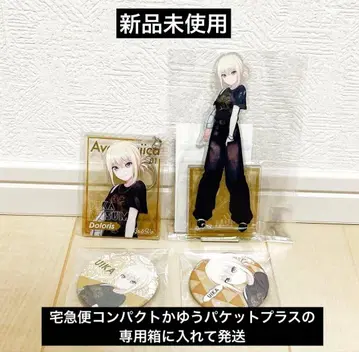 Ave Mujica WEGO 아크릴 스탠드 캔뱃지 삼각 하츠카 도로리스