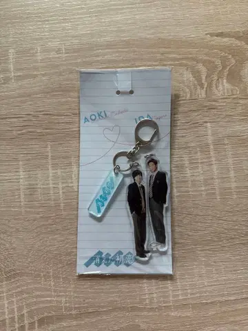 사라진 첫사랑 미치에다 슌스케 메구로 렌 아크릴 키링