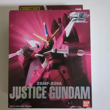 모빌슈트 인 액션 저스티스 건담