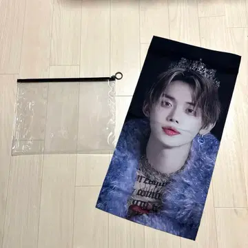 TXT 영준 슬로우건 케이스 포함