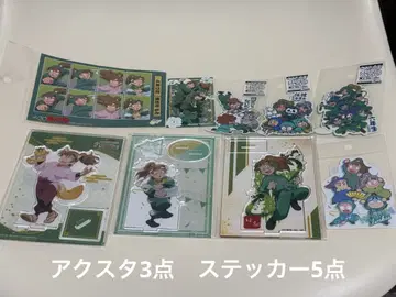 젠포지 이사쿠 굿즈 묶음 판매 닌타마 란타로