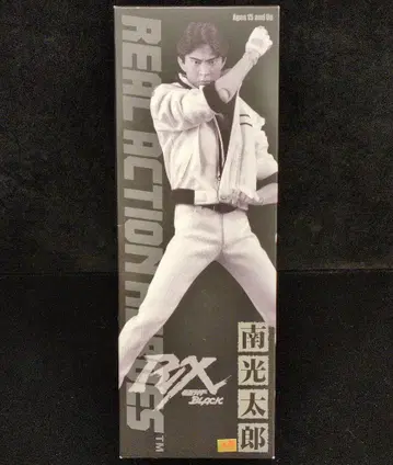 메디콤 토이 RAH 가면라이더 BLACK RX 미나미 코타로 RAH434