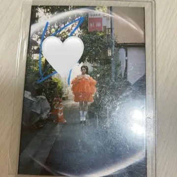 사립 에비스 중학 사인 에비츄 나카야마 리코