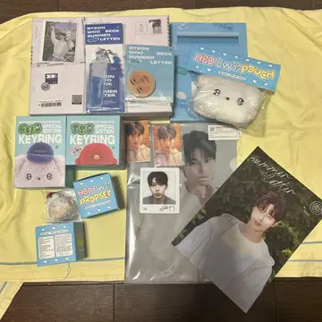 변우석 여러가지 세트 낱개 판매 불가