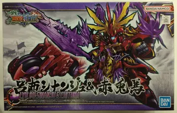 반다이 SD건담 삼국창걸전 여포시난주&적토마 반다이남코판