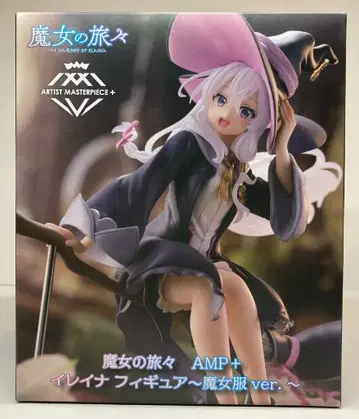 다이토 AMP+ 피규어 마녀의 여정 일레이나 마녀 의류ver. 재판매판