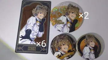 트위스테 러기 부치 묶음 판매