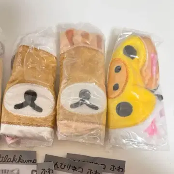 rirakkuma 리락쿠마 한가로운 고양이 폭신 파우치 가챠