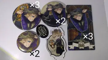 트위스테 라기 부치 묶음 판매