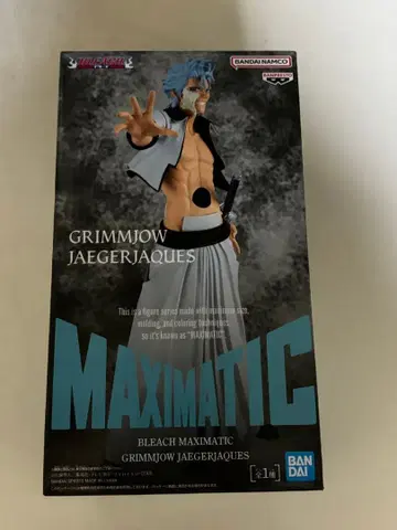 그림조 뽑기 게임 미개봉