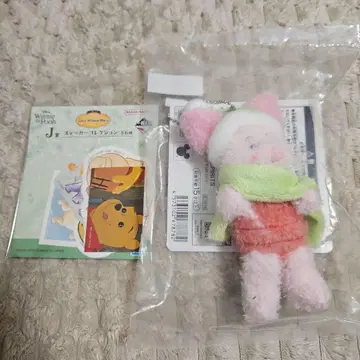 [ 제일복권 ] 곰돌이 푸 D상 피글렛 따뜻한 봉제 인형 마스코트