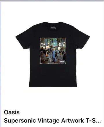 Oasis Supersonic 빈티지 아트워크 새상품 L