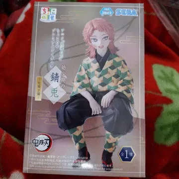 [배송비 포함] 귀멸의 칼날 사비토 쵸코노세 피규어