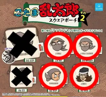 닌타마 란타로 스퀘어 파우치 그 2