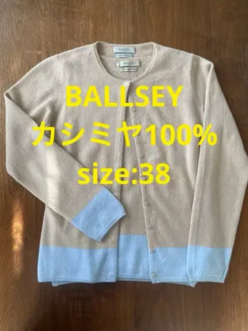BALLSEY 캐시미어 100% 앙상블 니트