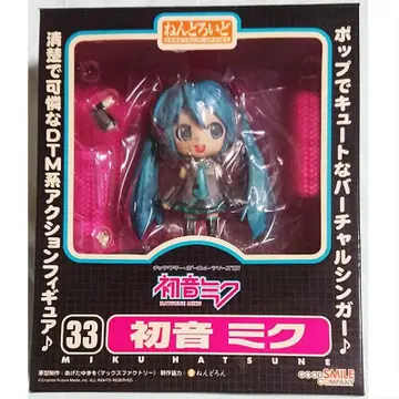 넨도로이드 033 하츠네 미쿠 VOCALOID