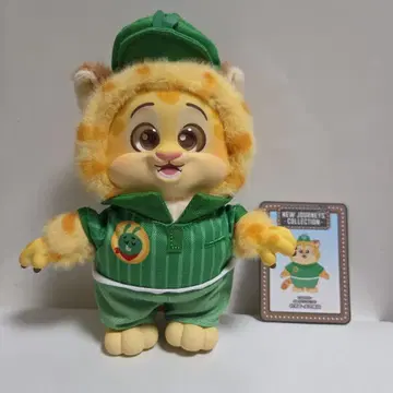 TOPTOY 신상 주토피아 2 마스코트 봉제 인형 크로우하우저