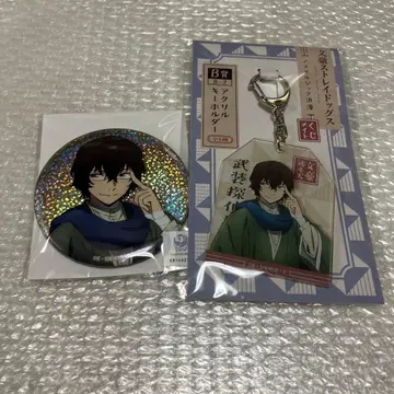 문호 스트레이독스 복권 메이트 다자이 오사무 세트