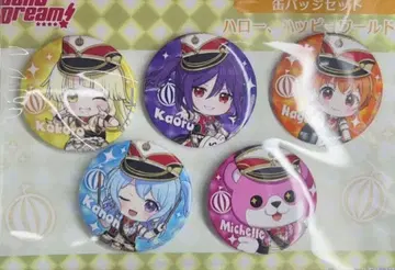 뱅드림 게이머즈 한정판 하로하피 헬로, 해피 월드 캔뱃지 아키하바라