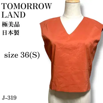 J-319 최상급! 투모로우랜드 V넥 슬리브리스 티셔츠 일본제