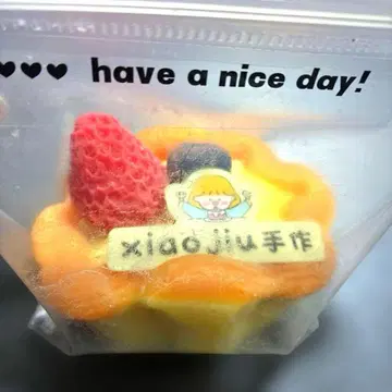 스퀴즈 포근포근 빵 딸기 타르트