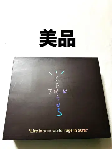 Travis Scott 선인장 잭 포트나이트 듀오 피규어 세트