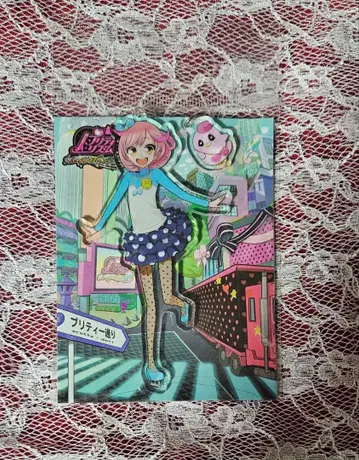 프리티 리듬 아크릴 키링 나루