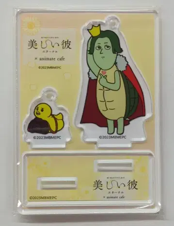 아름다운 그 x animate cafe 키요지로 아크릴 스탠드 키링