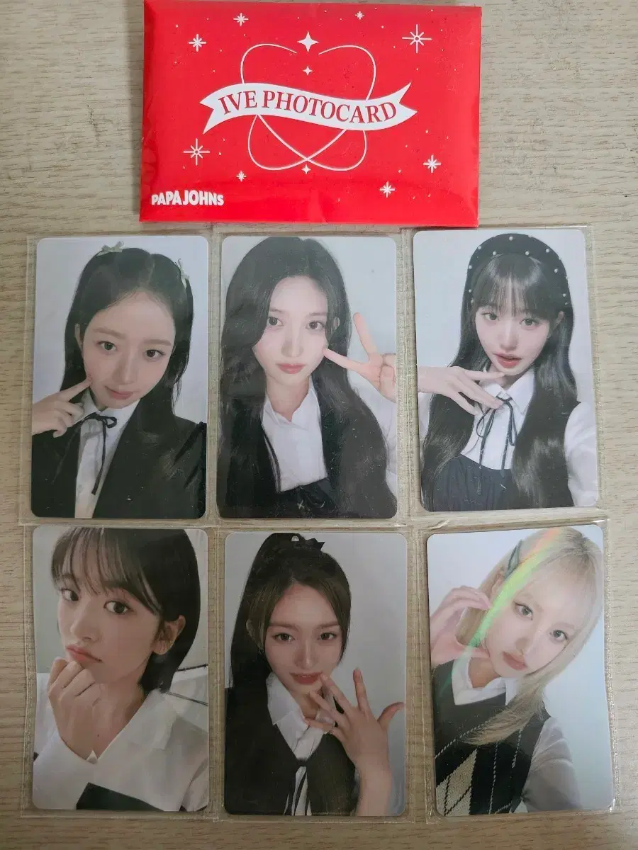 아이브 파파존스 6차 포토카드 일괄(총 6장)