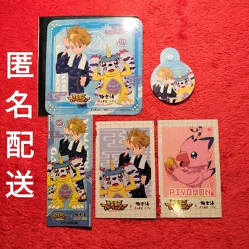 극락탕 디지몬 어드벤처 야마토 코스터 스티커 트레이딩 카드