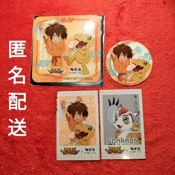 극락탕 디지몬 어드벤처 타이치 코스터 트레이딩 카드