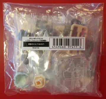 반다이 블루 포레스트의 시련편 은발의 엘프(땋은 머리)